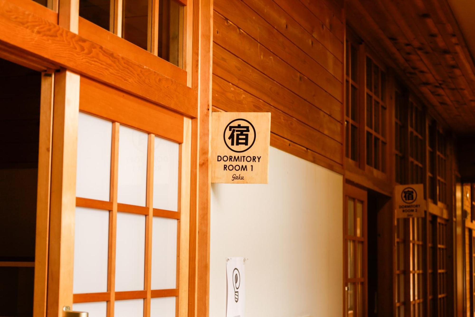 馬籠ふるさと学校 Magome Furusato Gakkou Nakatsugawa Luaran gambar